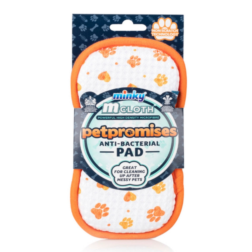 Minky M Anti-Bacterial Pet Care Pad (8088558240000)